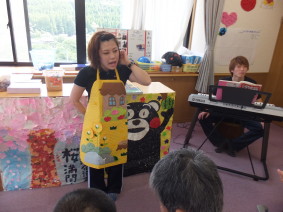 つくしの里生活介護班２班