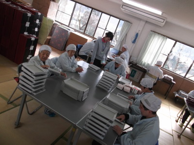 つくしの里生活介護班５班